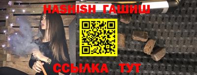 mdpv Изобильный