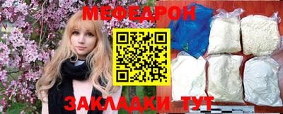 a pvp Ипатово