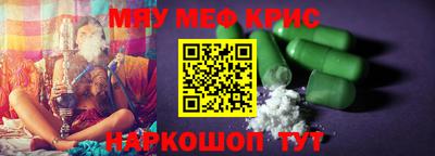 mdpv Изобильный