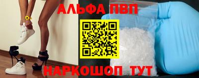 mdpv Изобильный