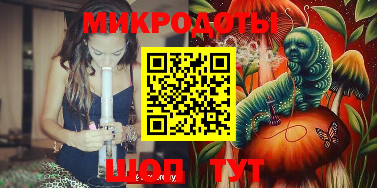 Лысьва  цены наркотик  Вход с VPN  Псилоцибиновые грибы прущие грибы  Галлюциногенные грибы мицелий 