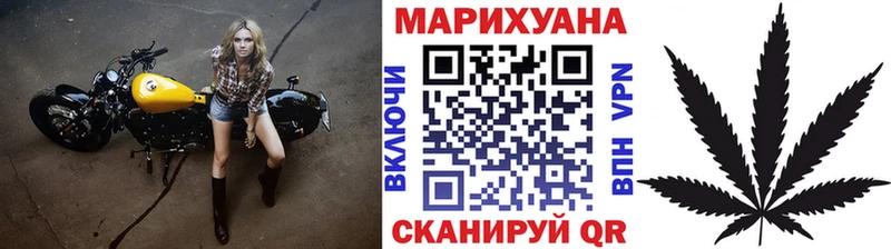 МЕГА ссылки Лысьва Конопля конопля